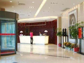 Eden Holiday Hotel Nantong Exterior foto
