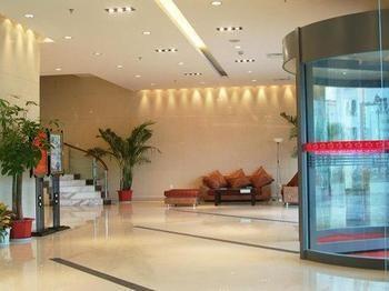 Eden Holiday Hotel Nantong Exterior foto